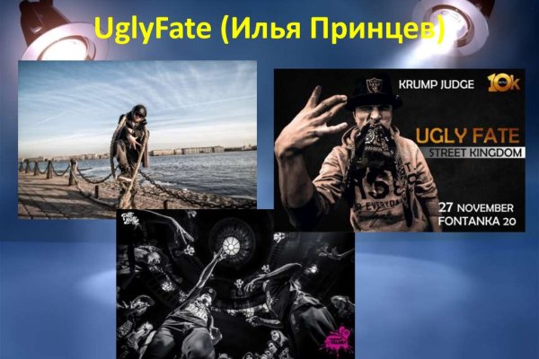 Kra32.at Вход на сайт главная страница