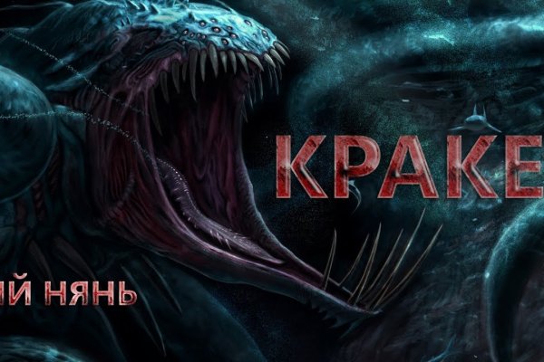 Kra33.at Вход на сайт главная страница