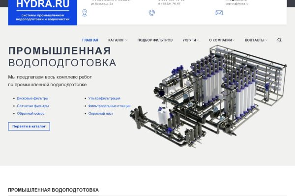 Kra44.cc