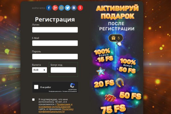 Kra35at