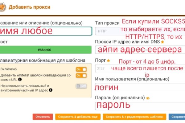 Kra45at