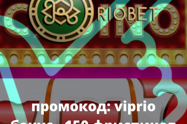 Kra46.cc Вход на сайт главная страница